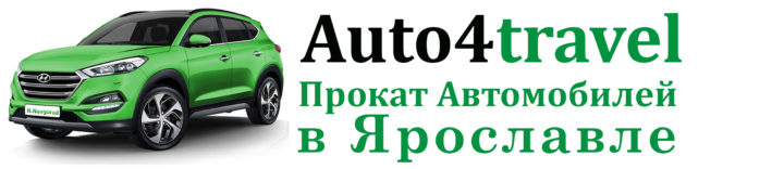 аренда авто нижний новгород