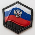 Виниловый Щит Вашей Идентичности: Путешествие в Мир ПВХ Шевронов на Заказ